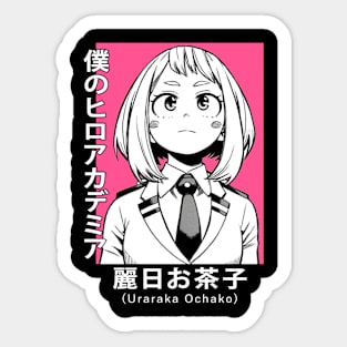 Adorable Uraraka Ochako Sticker